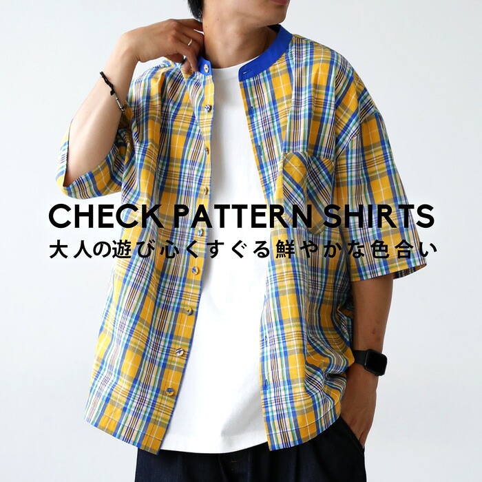 【新品同様】　チャップス　半袖シャツ　パッチワーク　チェック　M　オレンジ 古着 チャップス CHAPS 半袖シャツ ボタンダウンシャツ チェック