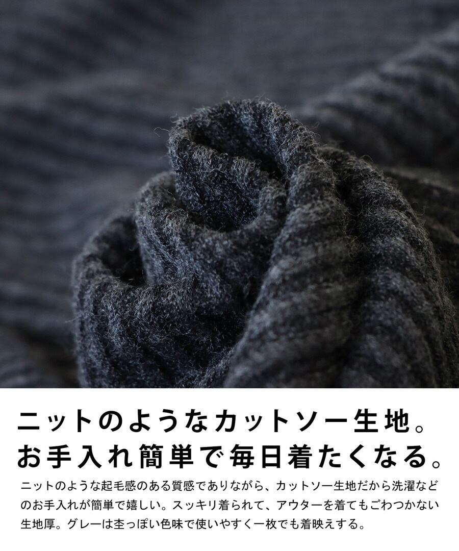 ハイネックワンピース ワンピース レディース ロング 送料無料