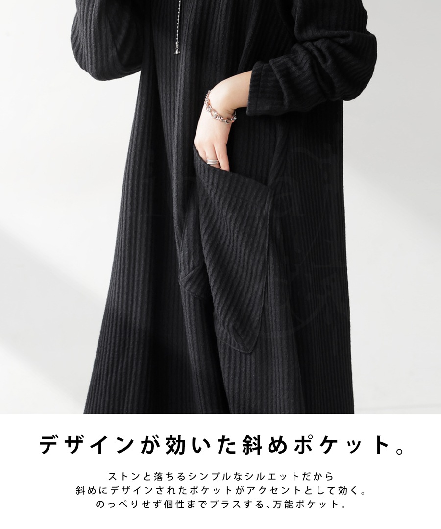 ハイネックワンピース ワンピース レディース ロング 送料無料