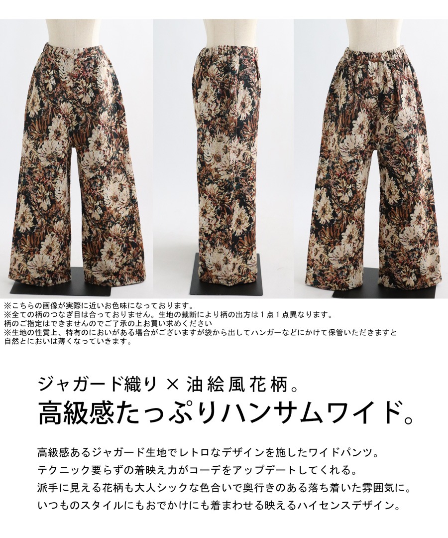 新品未使用8yards ボトムス　ロングパンツ　2024年12月発売 OUTLET】ELEMENT メンズ SHOD PANTS SNOW CA_05 WR ロングパンツ