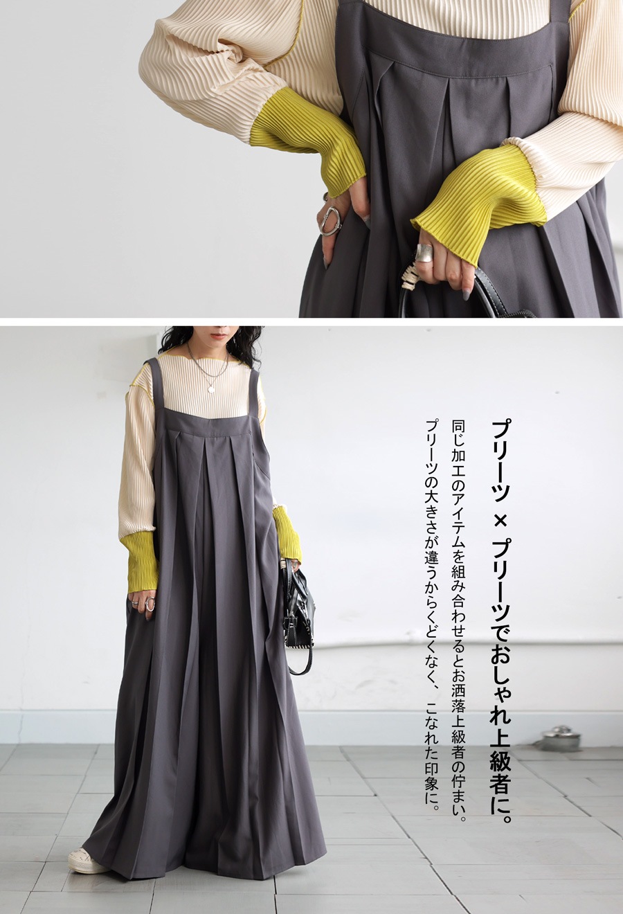 プリーツトップス トップス レディース 長袖 丸首 送料無料・再入荷