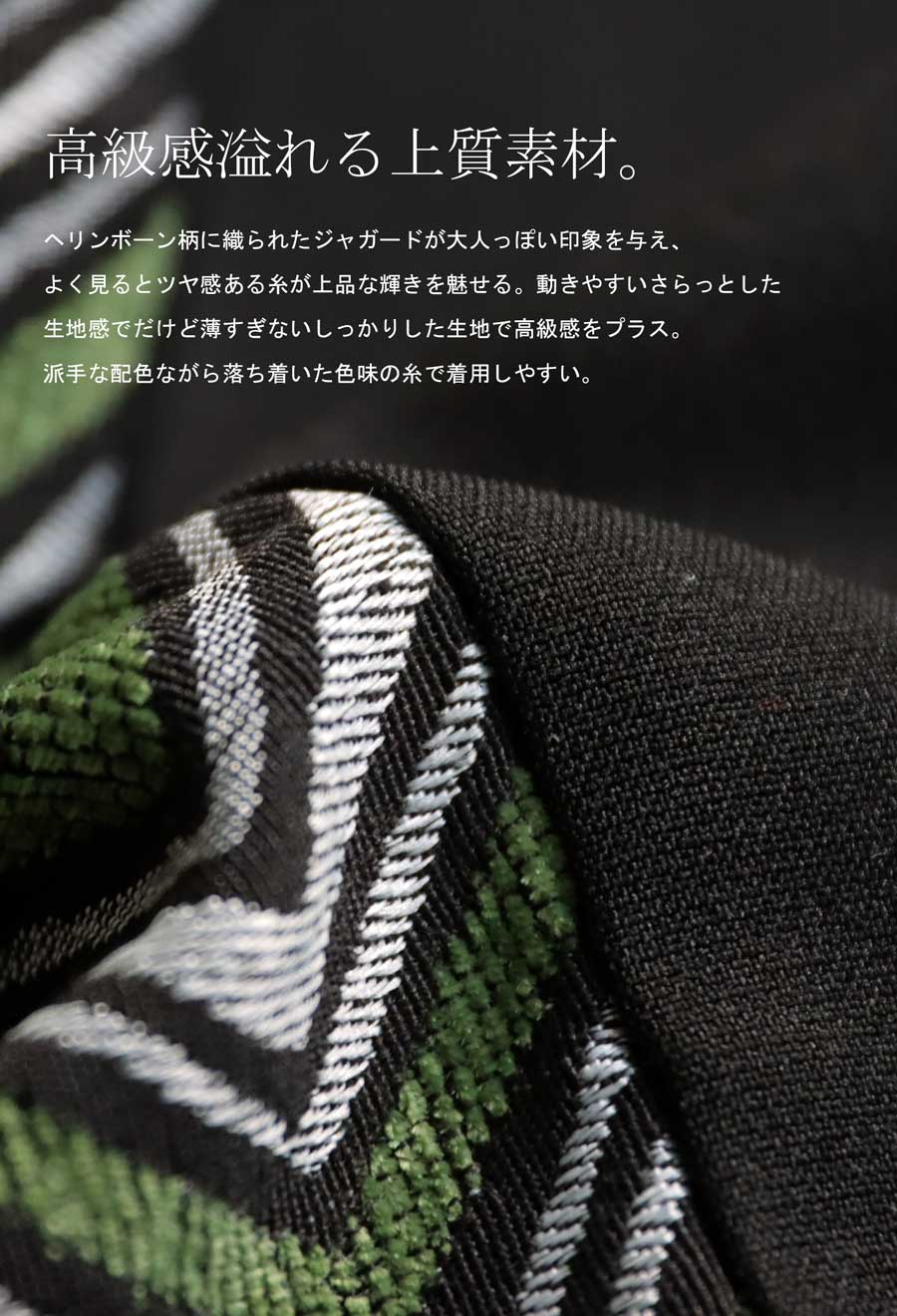 HED MAYNER ヘリンボーン柄 パンツ S Hed Mayner Pants in Gray | SVD