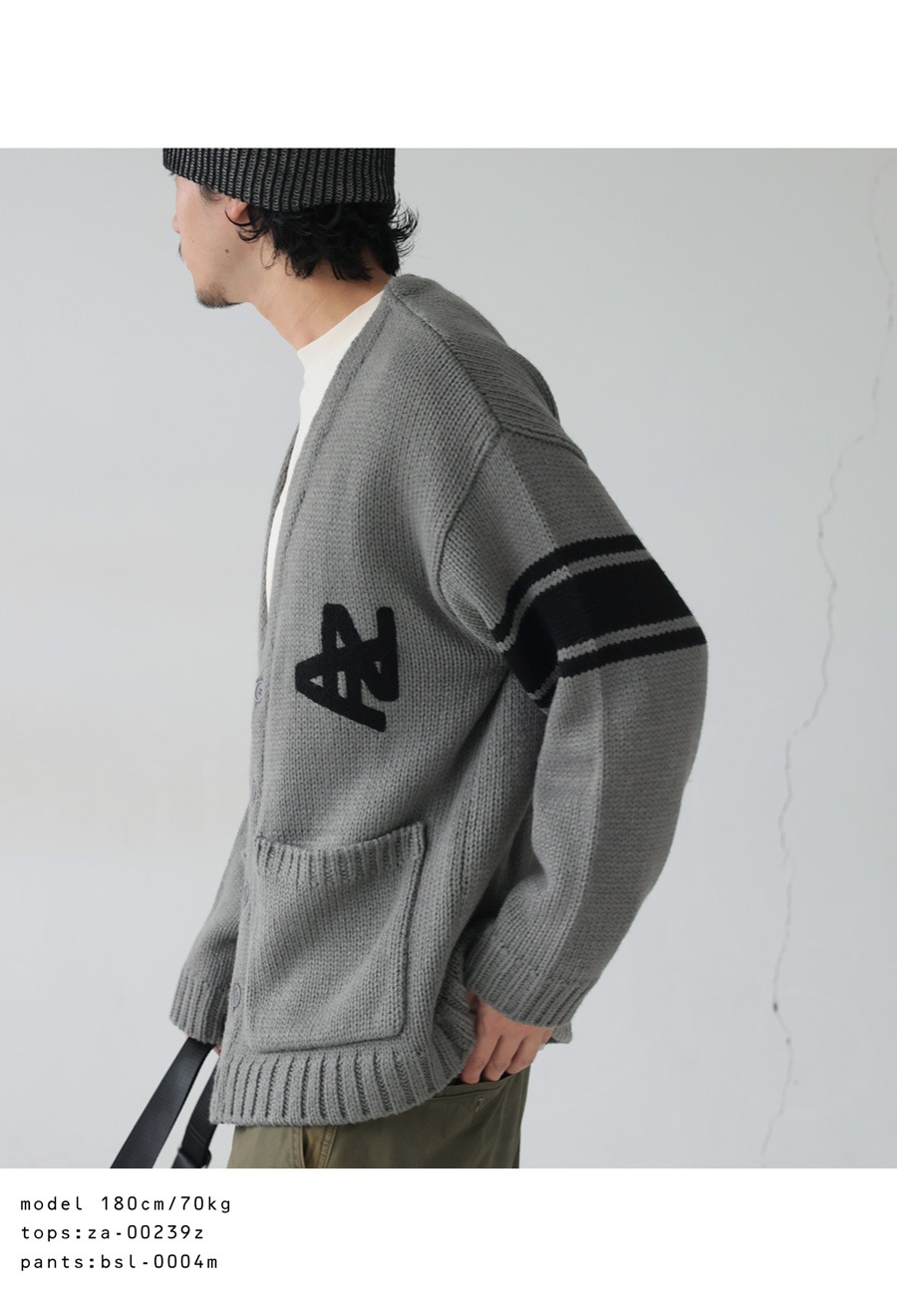 ニットカーディガン カーディガン メンズ トップス 送料無料・メール便