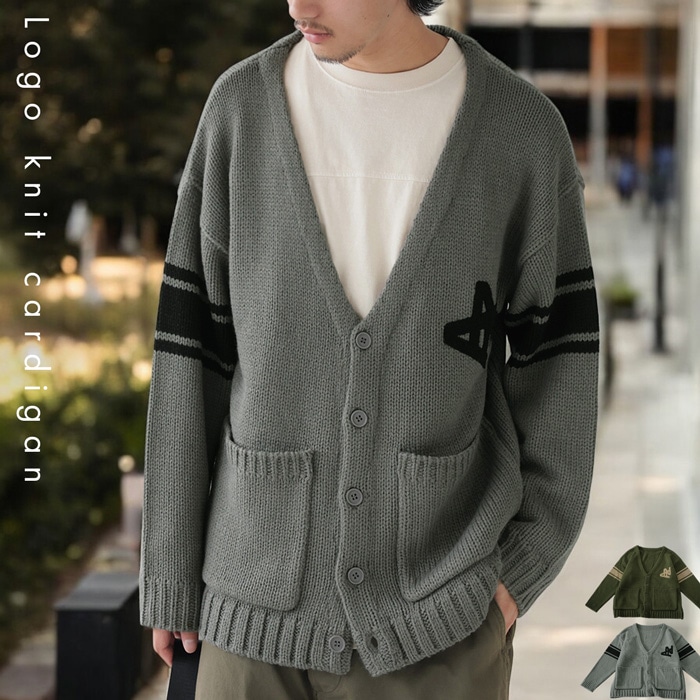 ニットカーディガン カーディガン メンズ トップス 送料無料・メール便