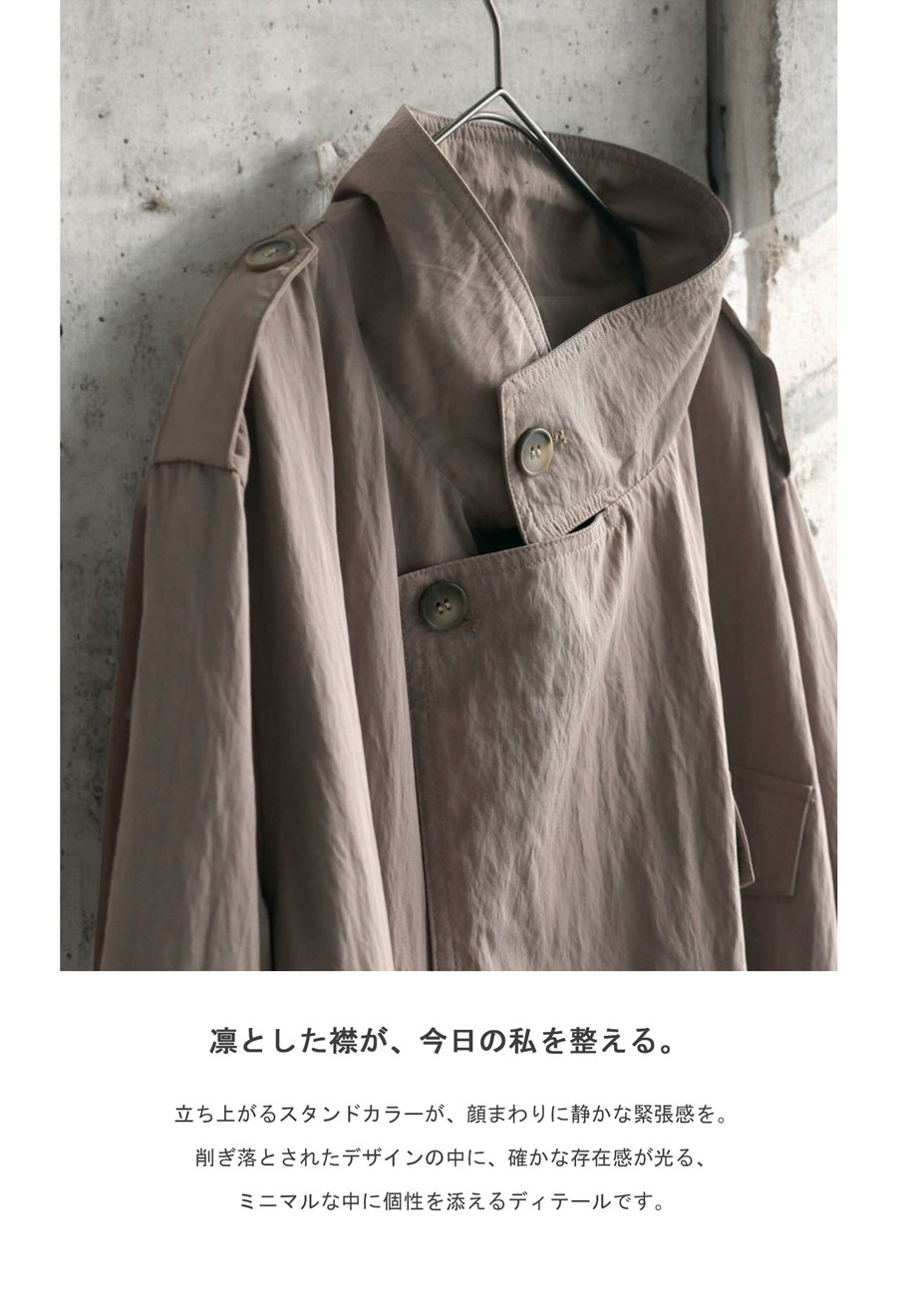 再入荷予定有!トレンチトッパーコート レディース アウター 羽織り