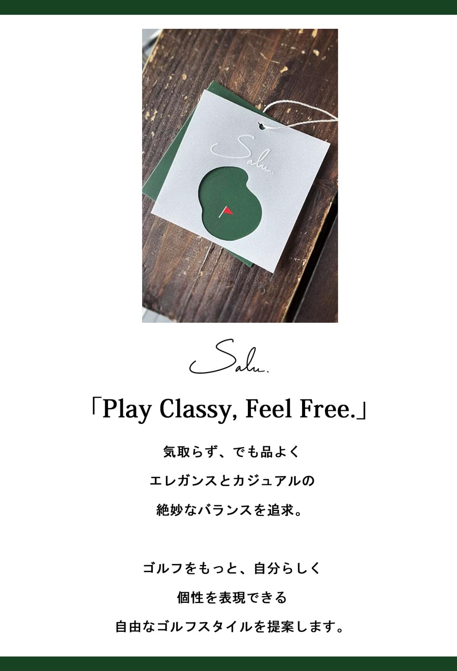チェック柄トップス レディース ゴルフウェア 半袖 送料無料・6