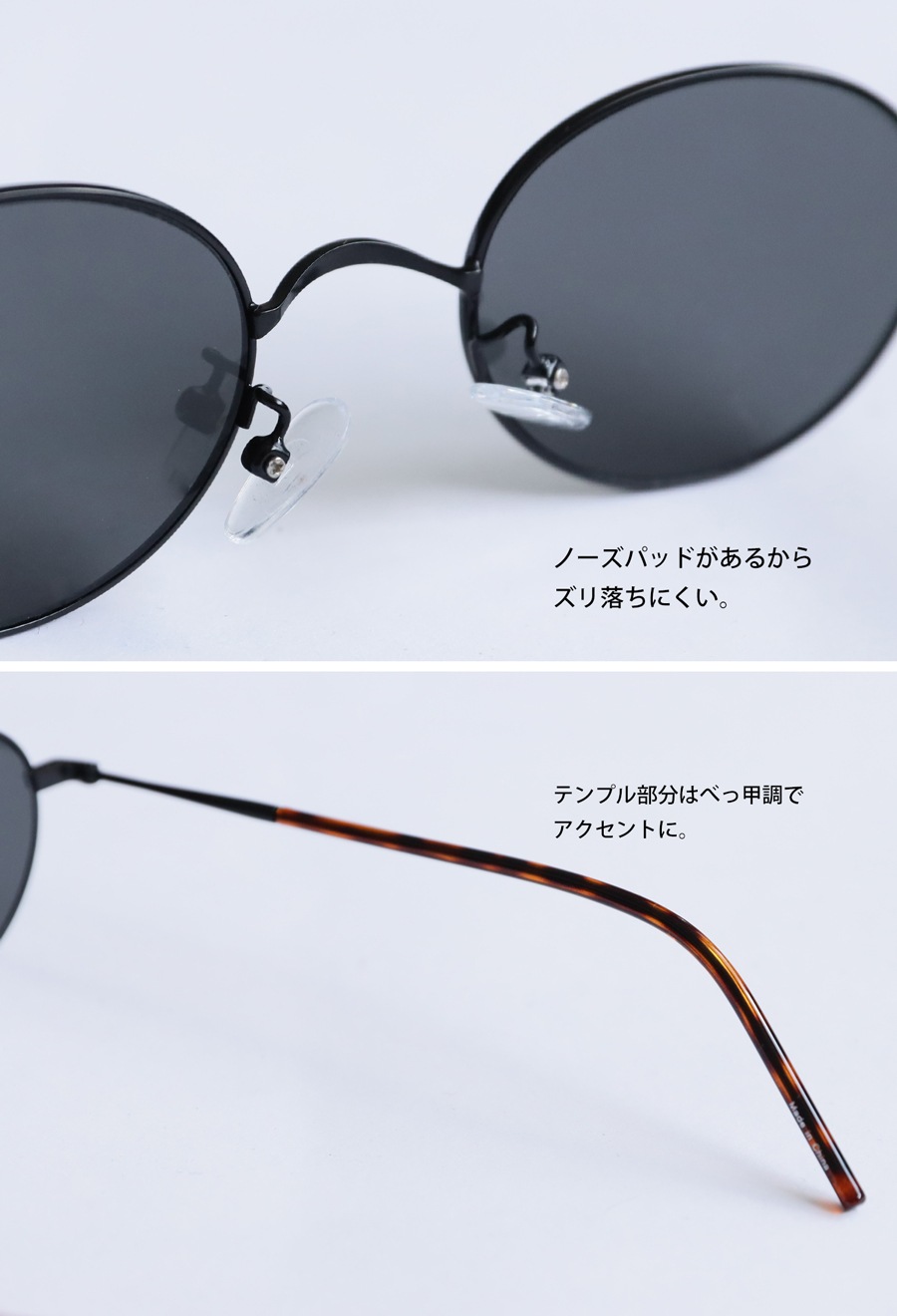 【専用】Knuth Marf ブラックサングラス UV99.9%カット 専用】Knuth Marf ブラックサングラス UV99.9%カット 専用