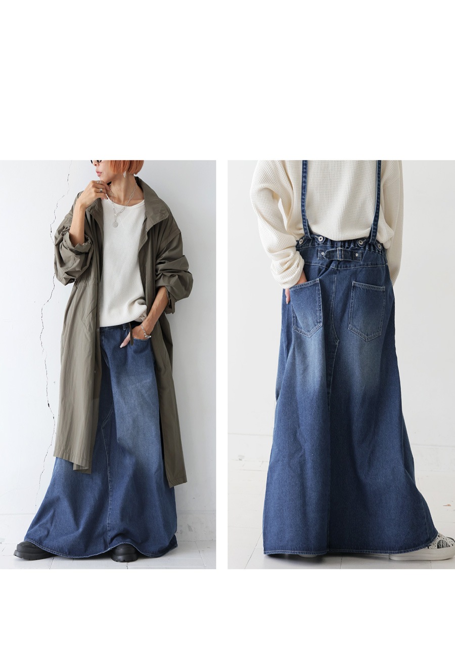 デニム サロペットスカート レディース ロング 無地 送料無料・再入荷