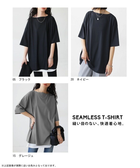 Tシャツ(半袖/袖なし) TODAYFUL - Lady The Dark Tee TODAYFUL（Tシャツ(半袖/袖なし)）のフリマアイテム一覧
