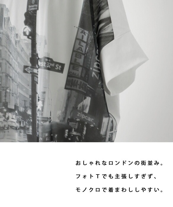 ポイント10％！父の日対象～11日10時まで Tシャツ メンズ トップス