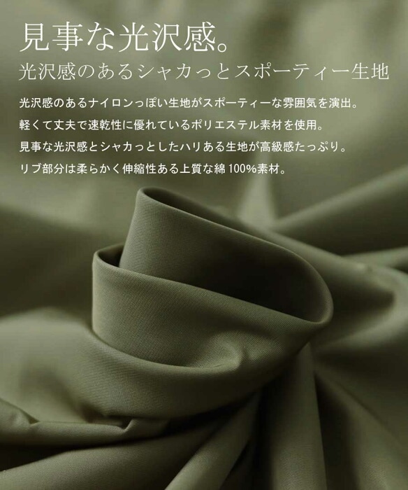 MA-1風トップス レディース トップス 半袖 無地 丸首・再再販