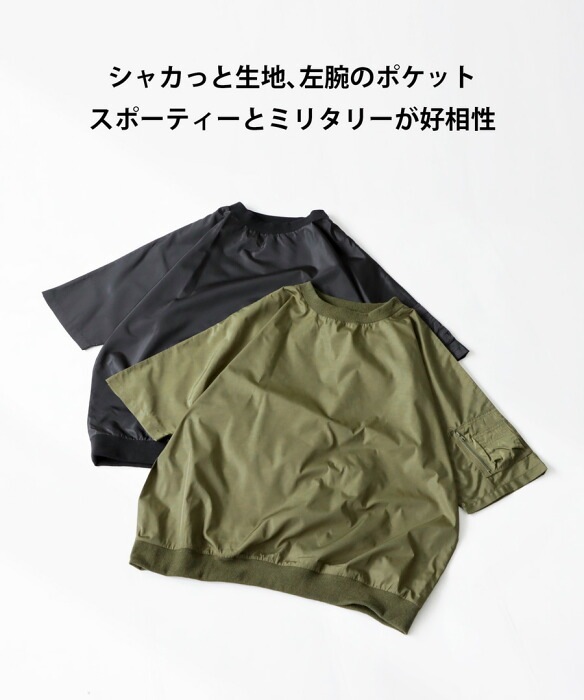 MA-1風トップス レディース トップス 半袖 無地 丸首・再再販