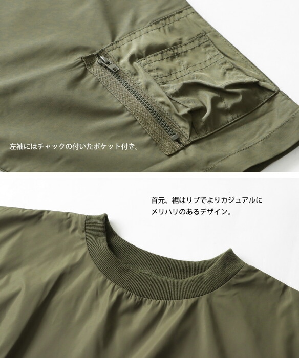トップス ma MA-1風トップス レディース トップス 半袖 無地 丸首・再再販