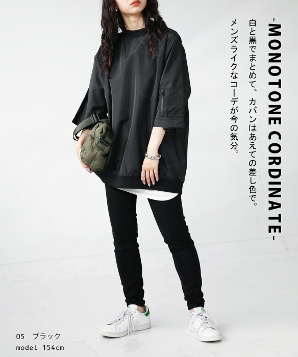 MA-1風トップス レディース トップス 半袖 無地 丸首・再再販。(80