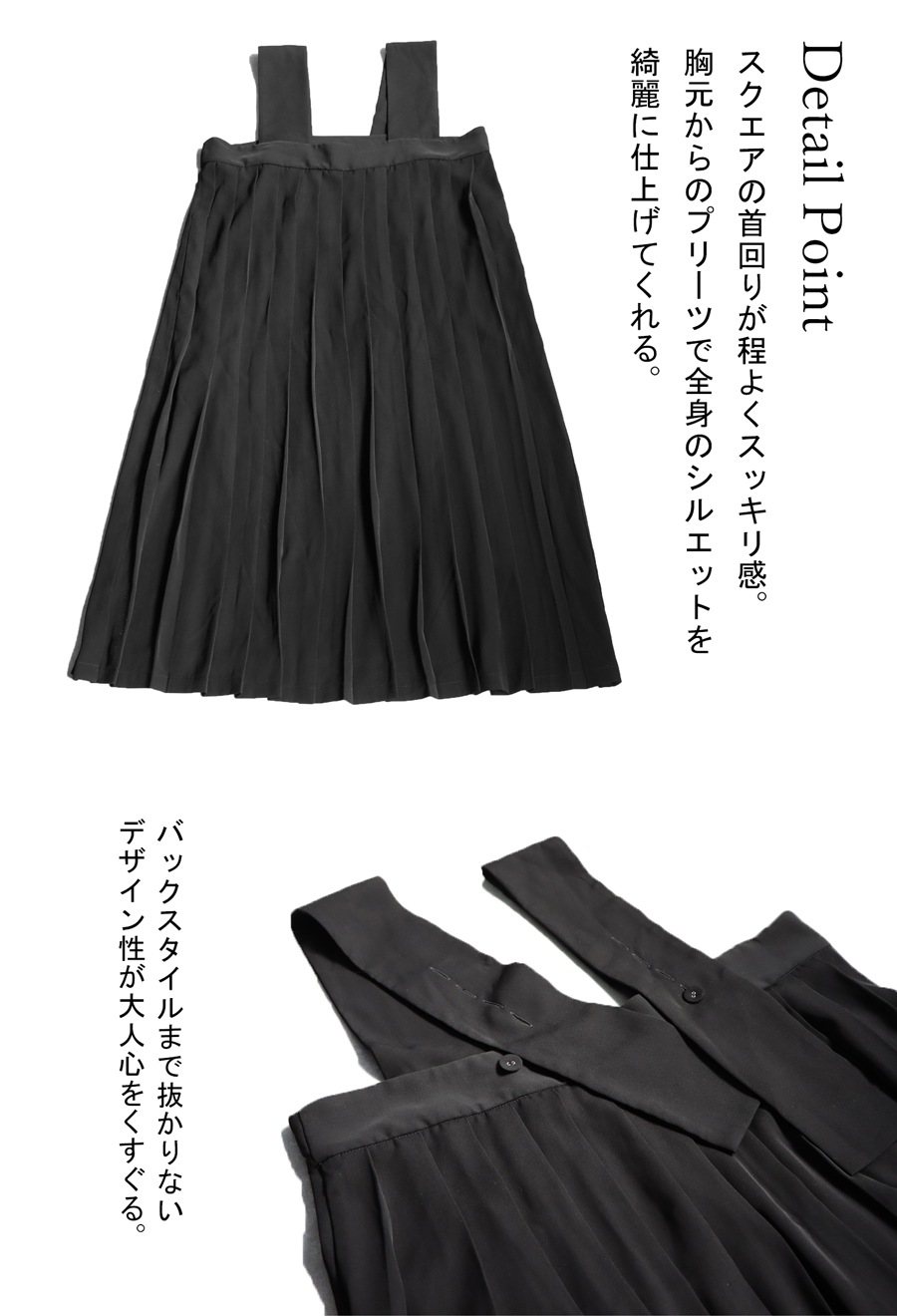プリーツワンピース ワンピース レディース ロング 送料無料・メール便