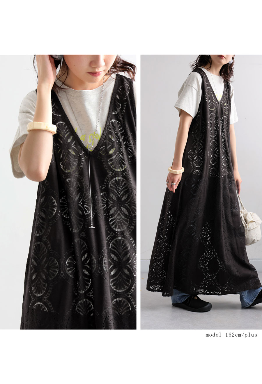 nowos シルクコットン　レースワンピース 新作！フロントボタンVネックレースワンピース | FRAY I.D