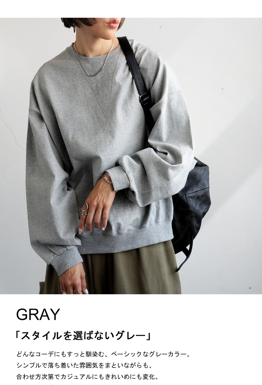 バスク ドルマントップス レディース トップス クルーネック・(100