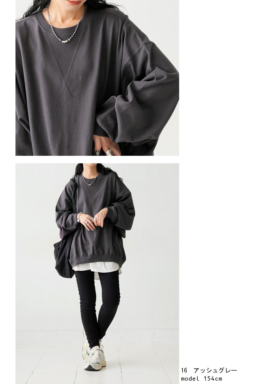 バスク ドルマントップス レディース トップス クルーネック・(100