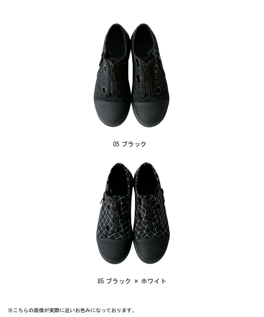 送料関税込【FGMM】ロープシュー ブラックデニムスニーカー ジーベック プロスニーカー 85148-90 ブラック 25.0cm 安全靴