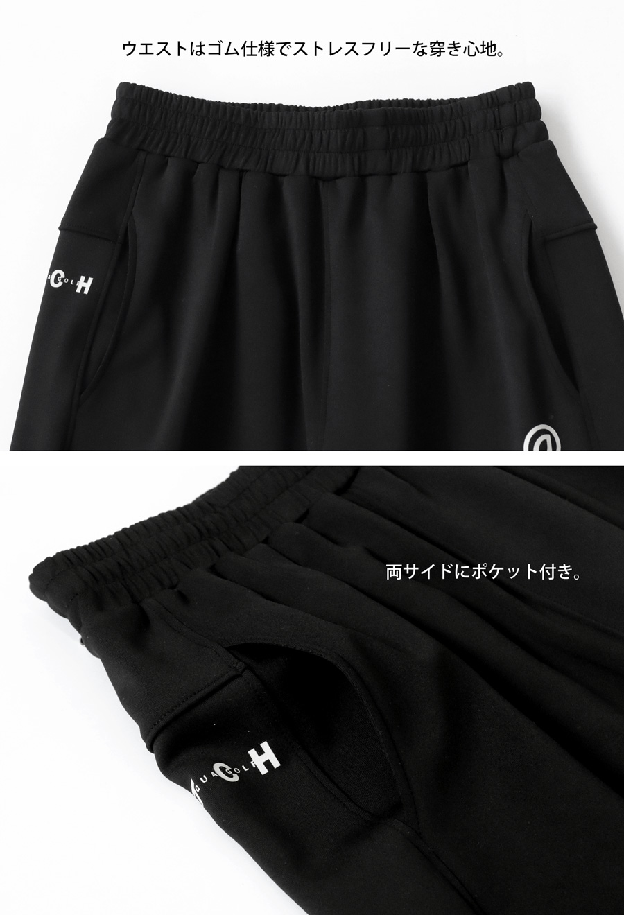 CPG GOLF 2WAYストレッチ定番パンツ ブラックM セール】 【MEN】【撥水/ストレッチ】2WAYストレッチ カーゴ
