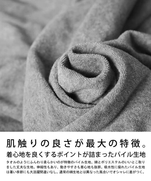 フード付きパーカー パーカー メンズ トップス 半袖 送料無料