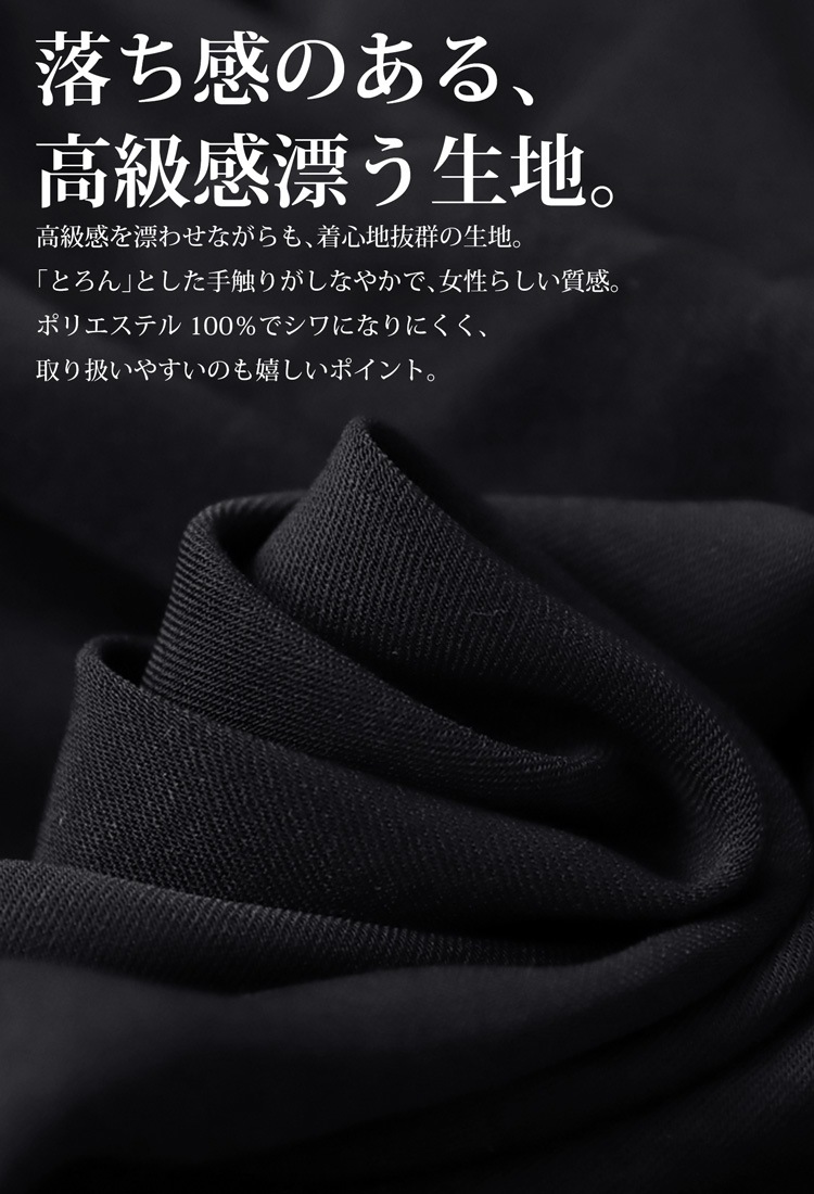 verybrain フリルパンツ　黒 verybrain フリルパンツ 黒