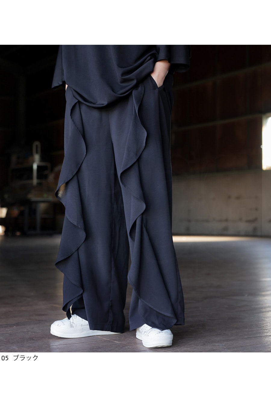 verybrain フリルパンツ　黒 verybrain フリルパンツ 黒