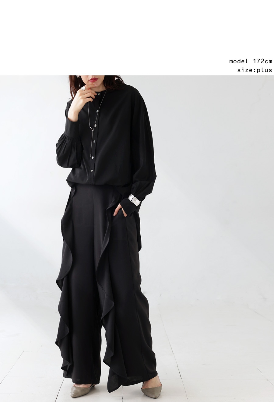 フリルパンツ パンツ レディース ボトムス ロング 送料無料・(500