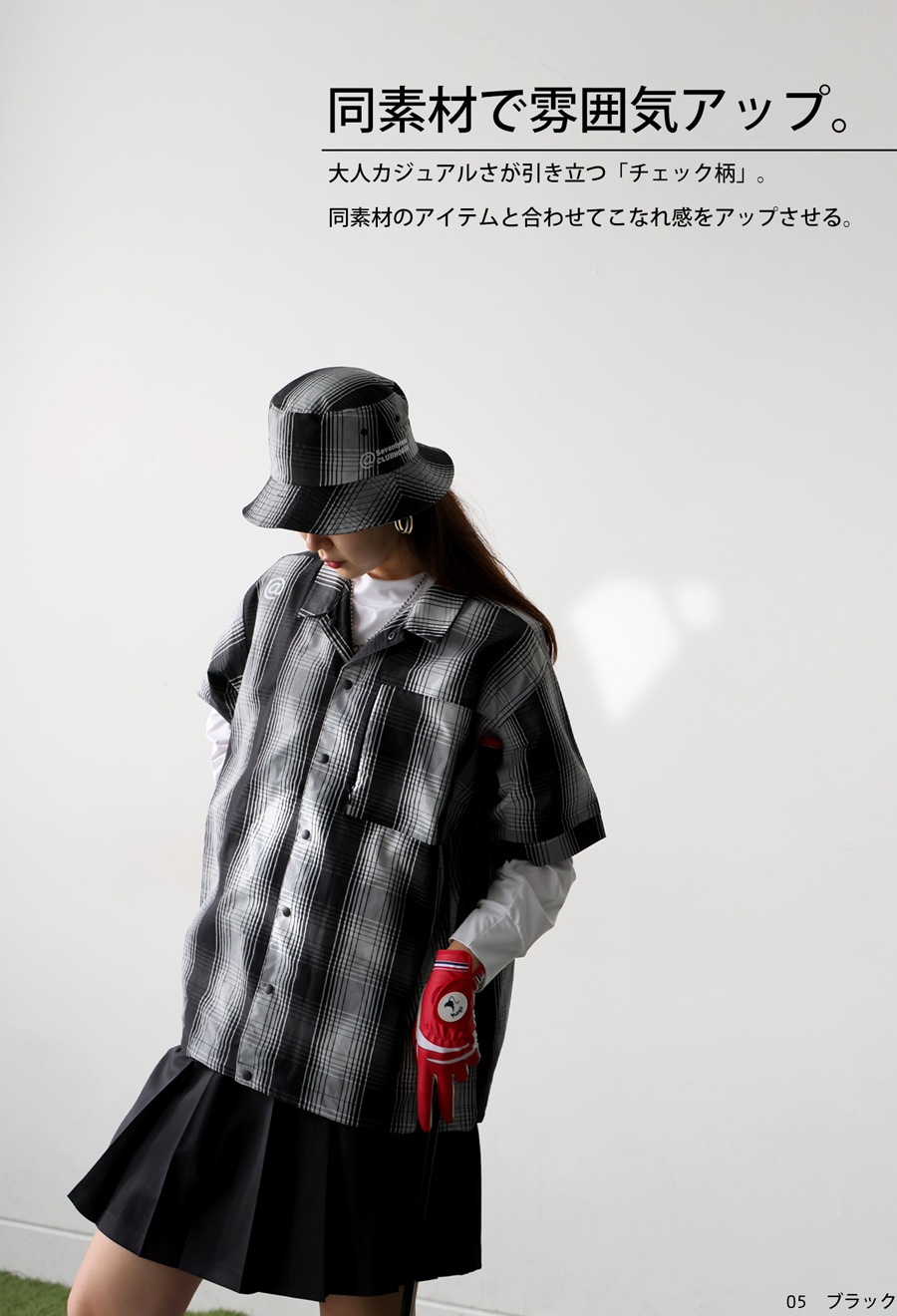 NO GOLF ハット　ブラック ANTIQUA GOLF×STCH ハット メンズ 送料無料・再入荷 (50)メール