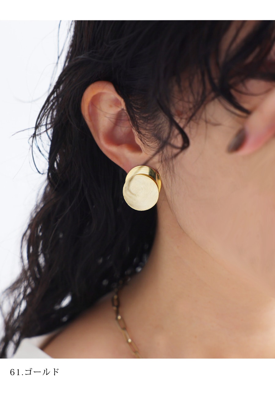 アクセ送料無料 サークルプレートイヤリング イヤリング レディース