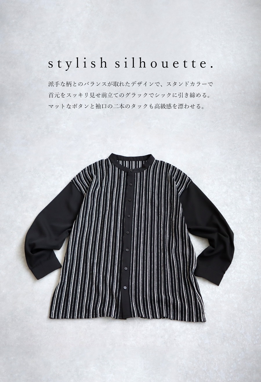 ストライプシャツ シャツ レディース トップス 長袖 送料無料・メール