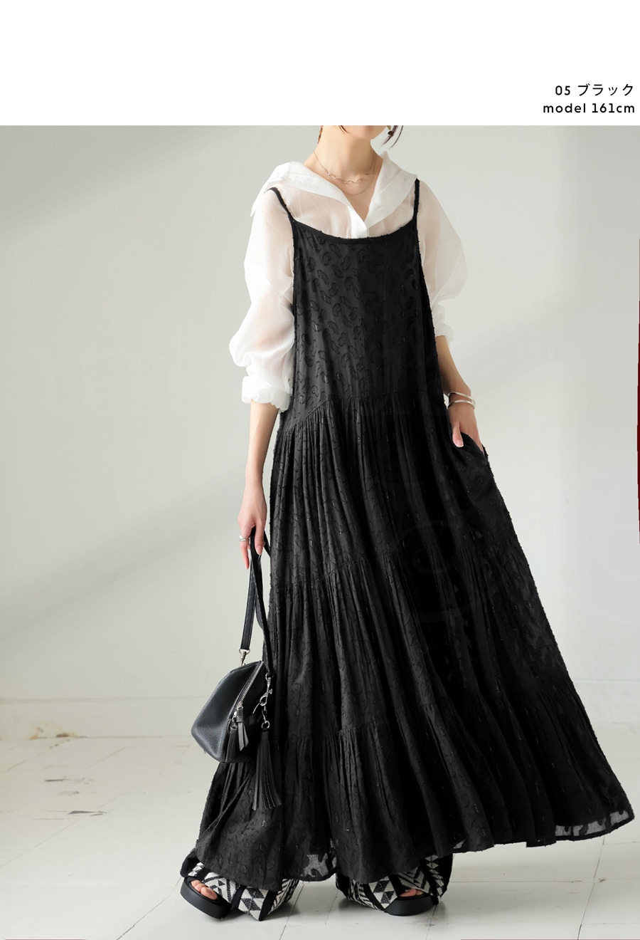 Bonjour - clothing for children and mums with matching home