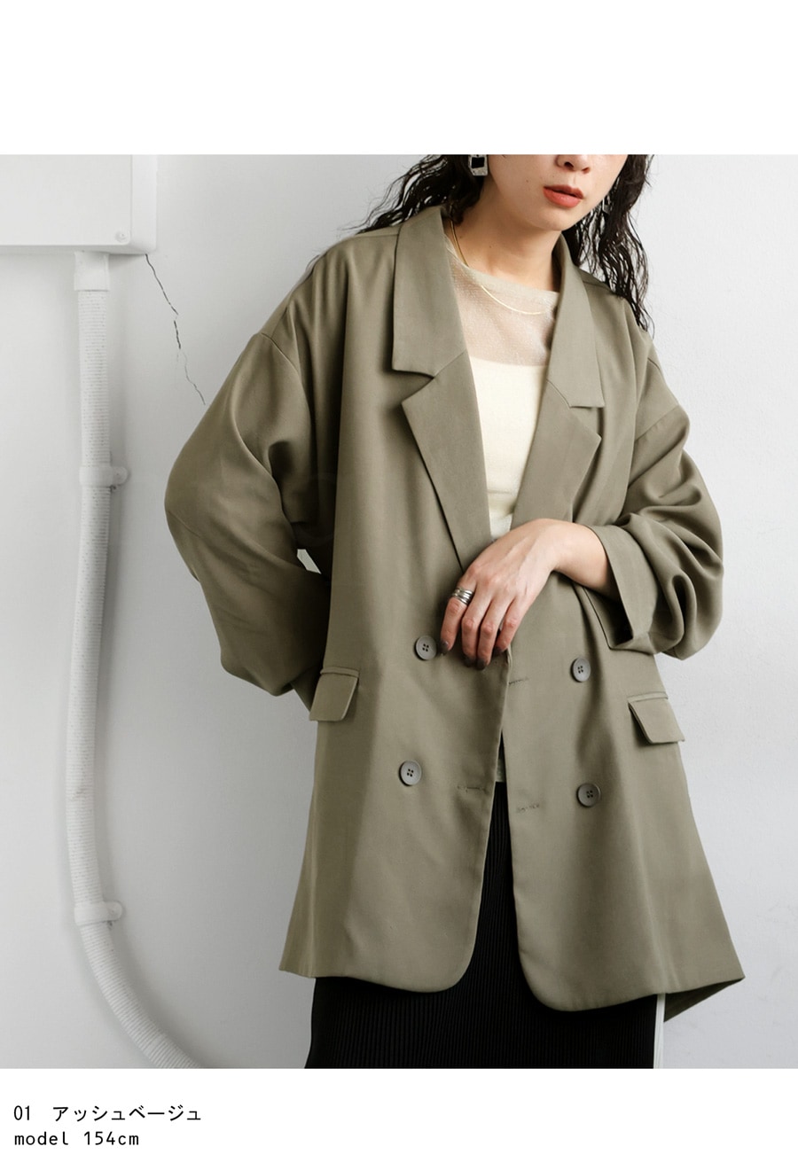 再入荷予定有!ダブルジャケット ジャケット レディース 送料無料