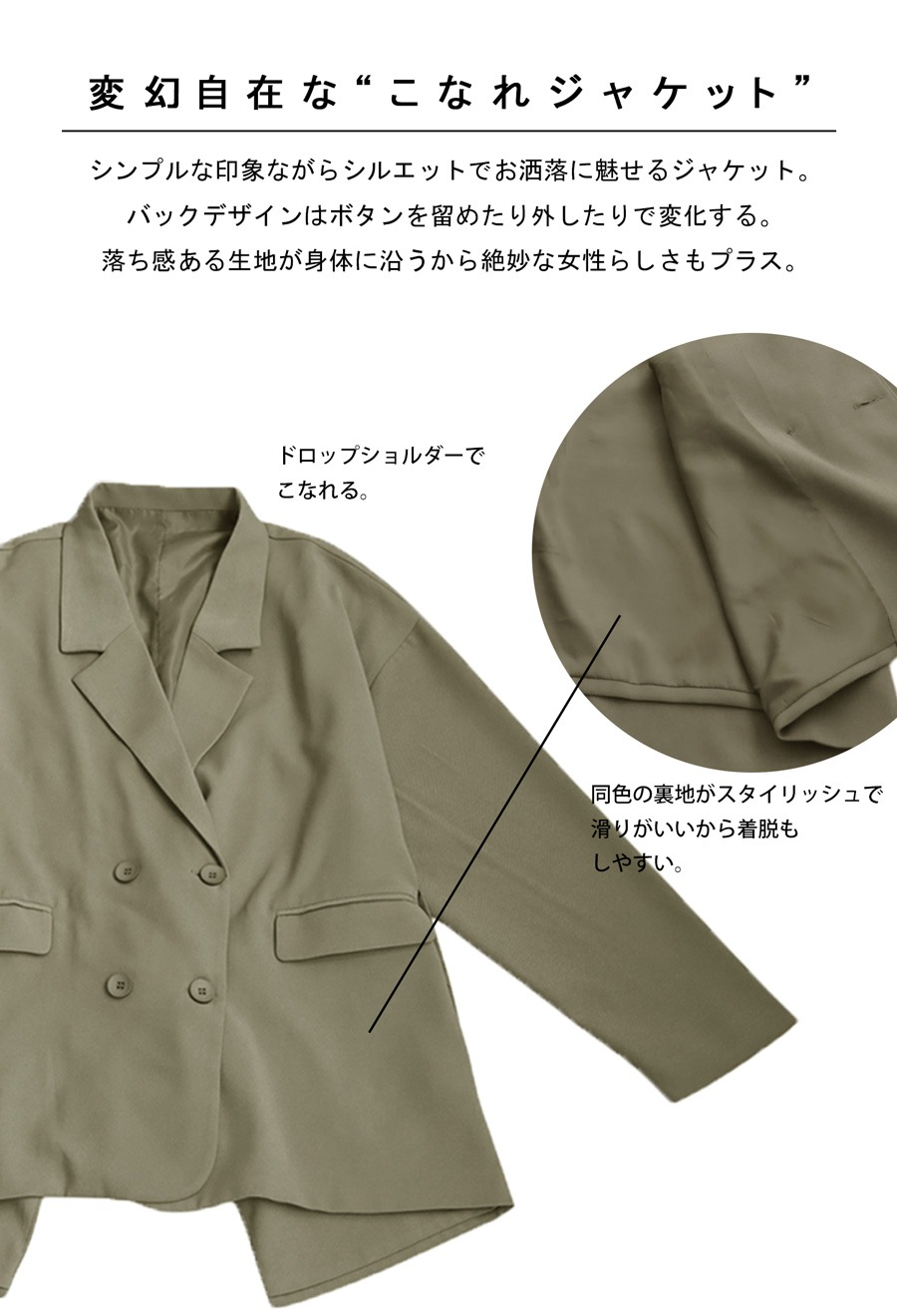 ダブルジャケット ジャケット レディース 送料無料・再入荷 メール便