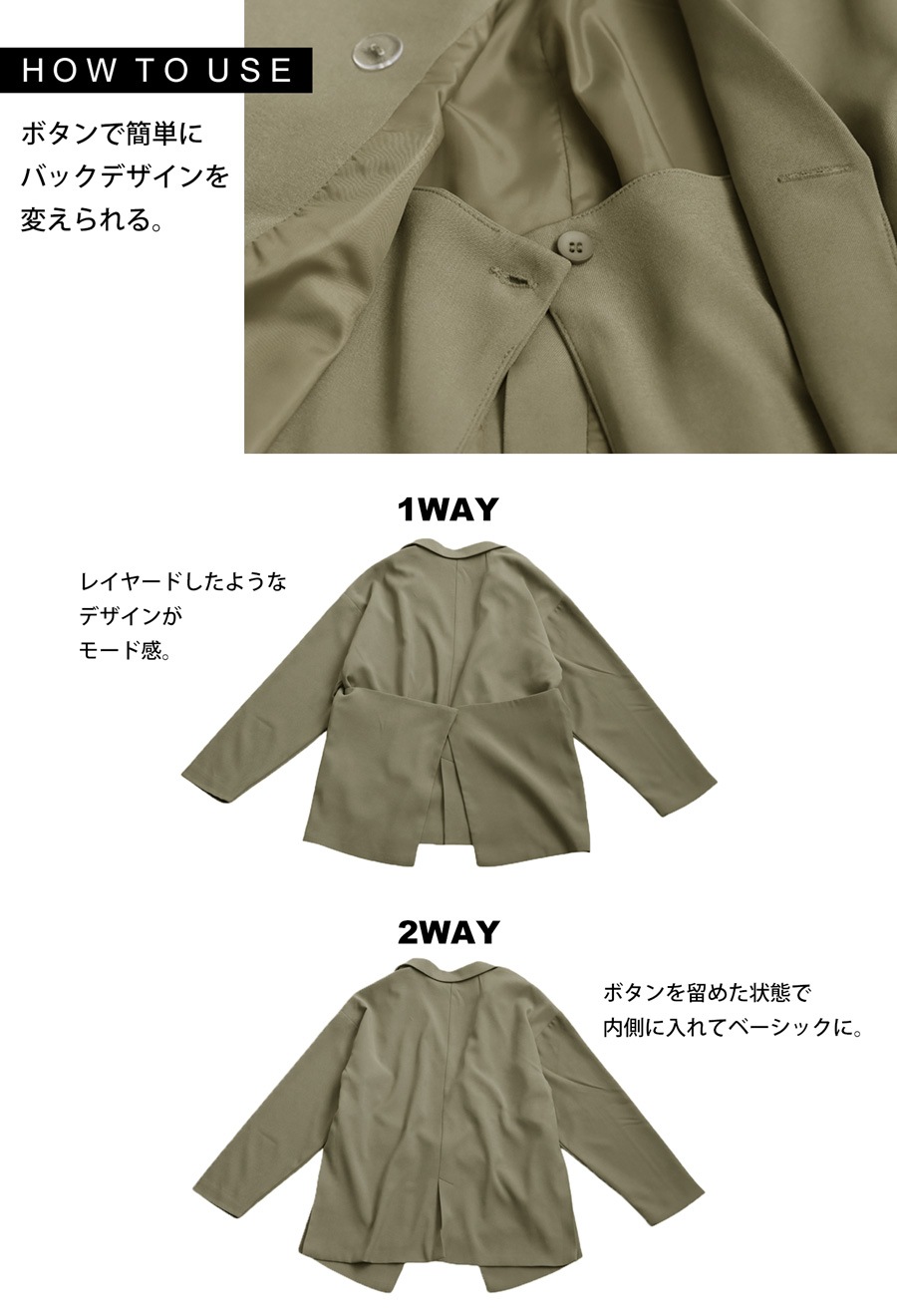 ダブルジャケット ジャケット レディース 送料無料・再入荷 メール便