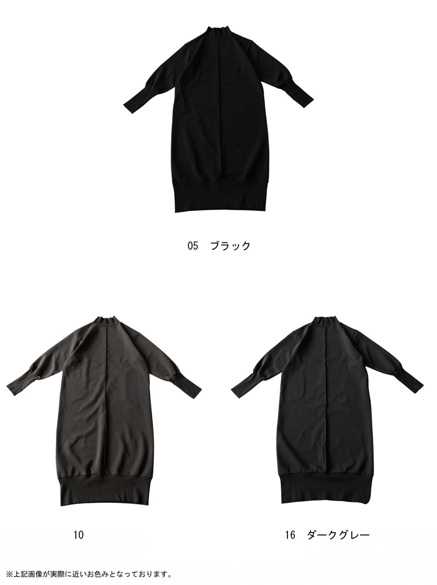 予約：9月中旬納期】ラクなのに、絵になる。ワンピース レディース