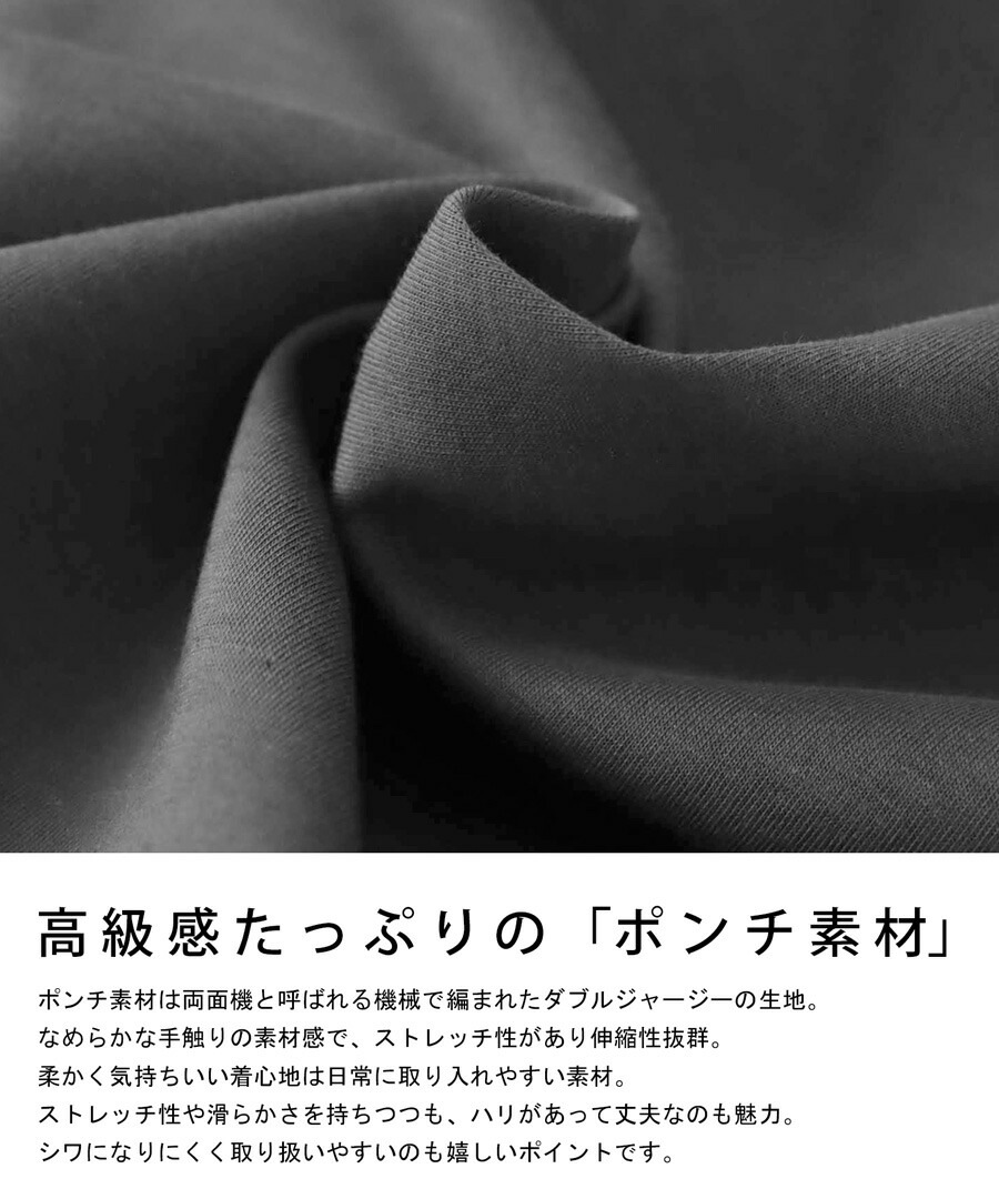 新品 タグ無し 未使用保管品 FABLICE フルオープンパンツ アイズフロンティア I'Z FRONTIER エアーダクトA.D.ストレッチ