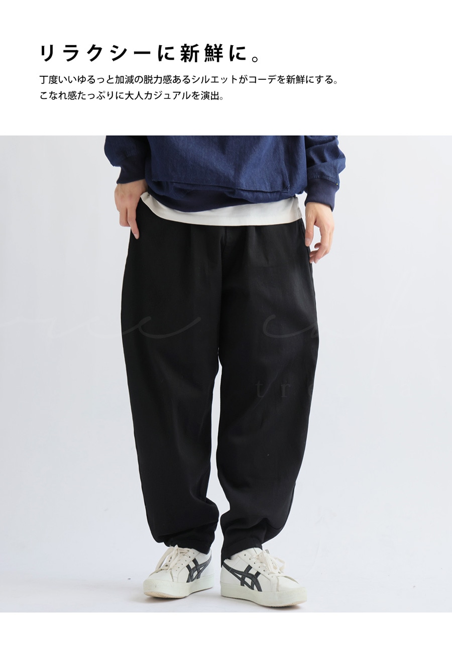 変形パンツ 変形カーゴパンツ パンツ レディース ボトムス 送料無料・再再販