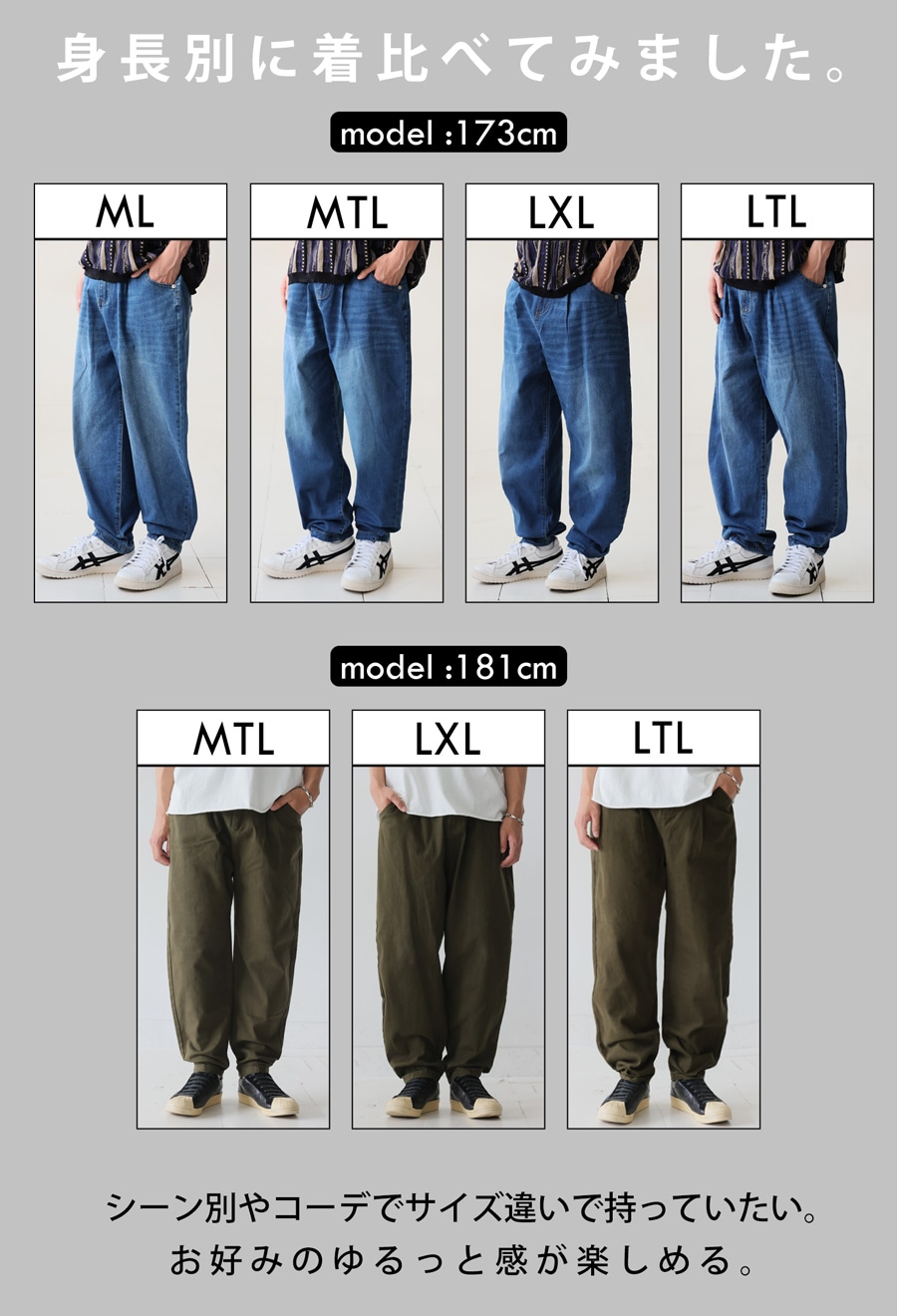 カーブパンツ デニムパンツ パンツ メンズ ボトムス・再再販