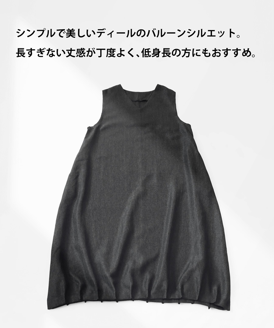 バルーンワンピース ワンピース レディース ロング 送料無料・メール便