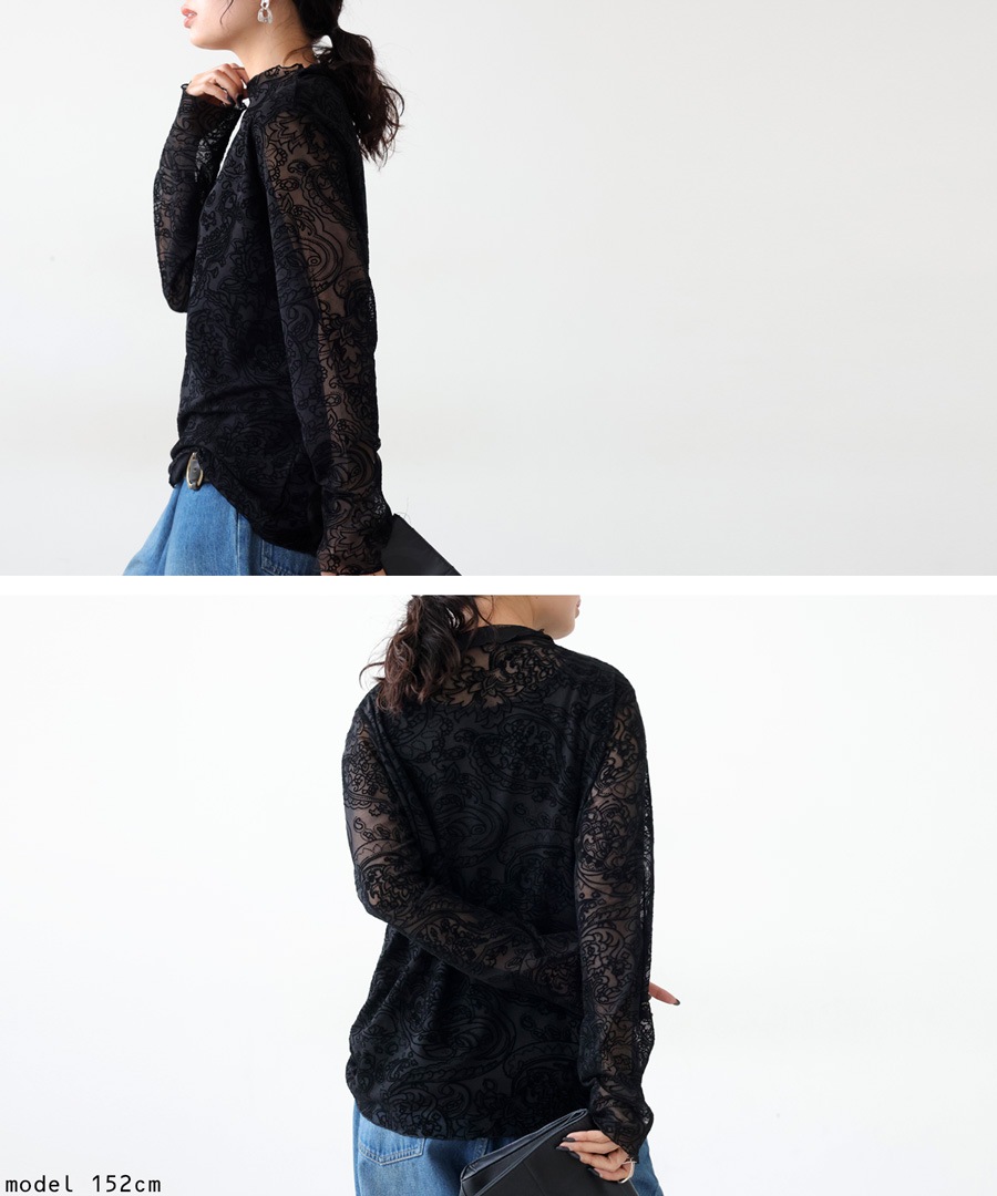 シアートップス レディース トップス 長袖 柄 送料無料・再再販。(50