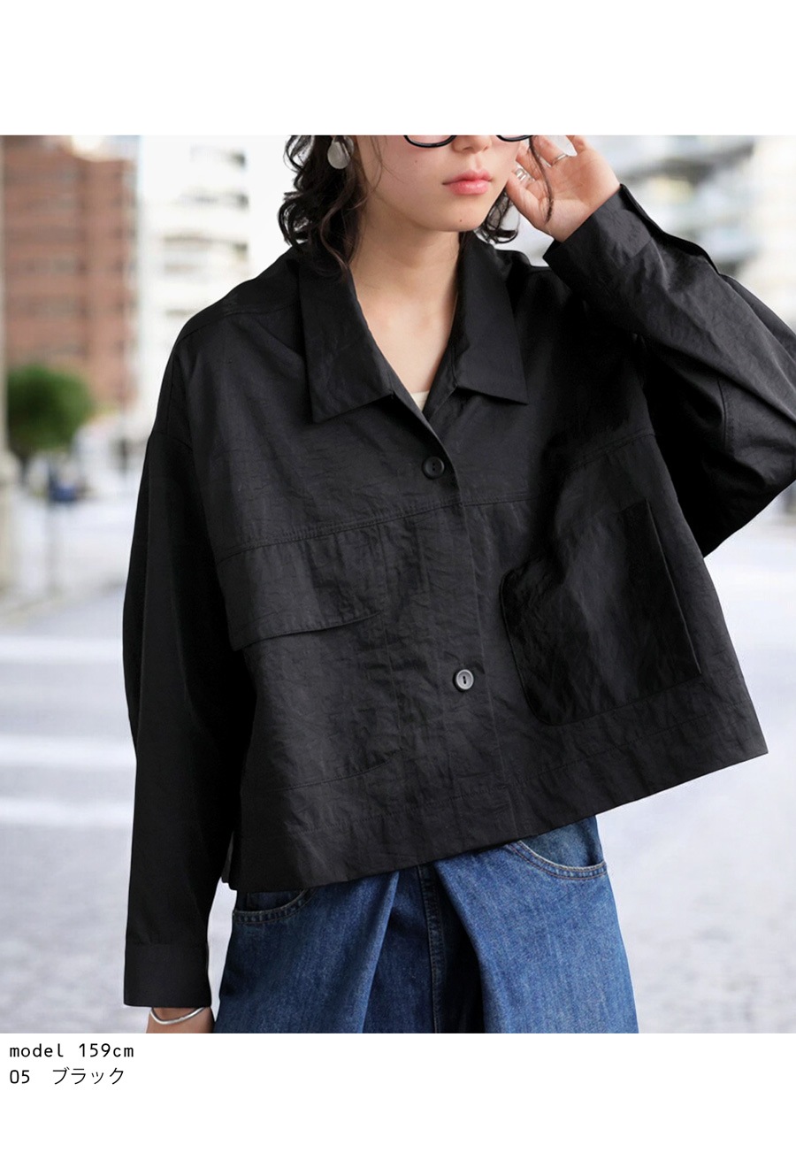 2wayジャケット ジャケット レディース アウター 送料無料・(100
