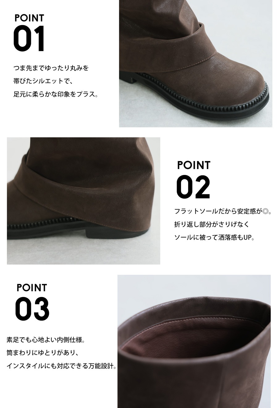 折り返し風デザイン ロングブーツ レディース 靴 クツ 送料無料