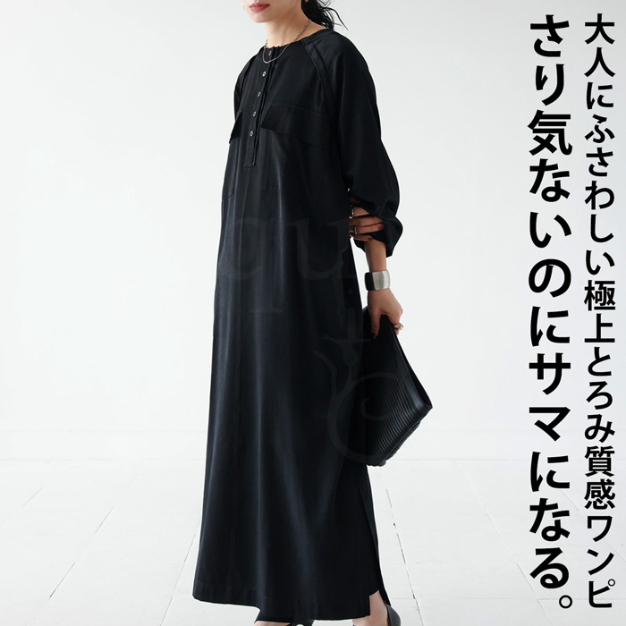 13_000000021182.jpg?1706251048