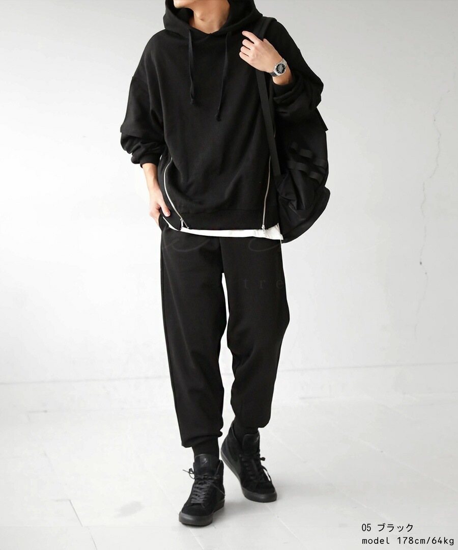 裾リブ ポンチパンツ パンツ メンズ ボトムス ロング 長ズボン・再再販