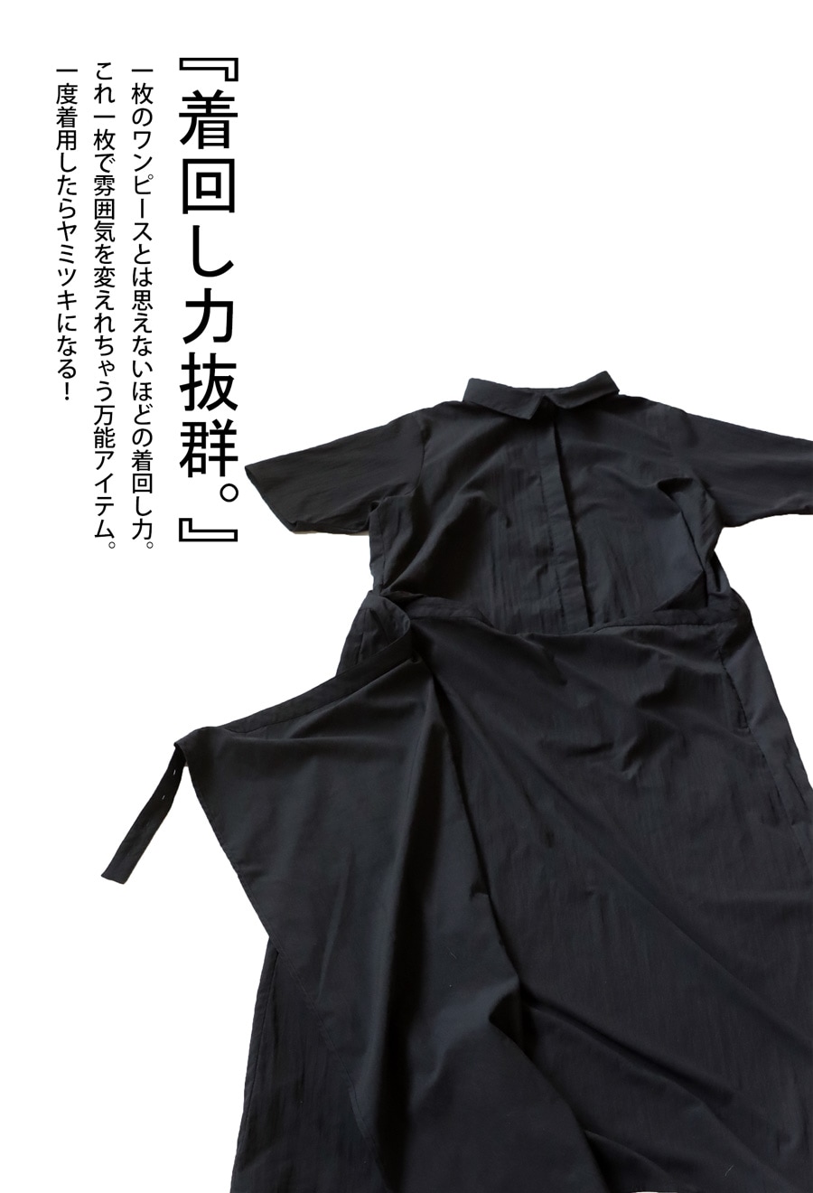 はるか※プロフ必読  アンティカワンピース セール】前ボタンフレアダブルガーゼワンピース（ワンピース
