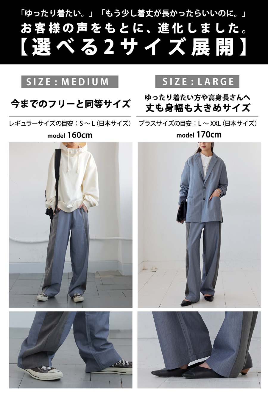 BIGバーゲン40％OFF！12日10時迄 デニムライクパンツ パンツ