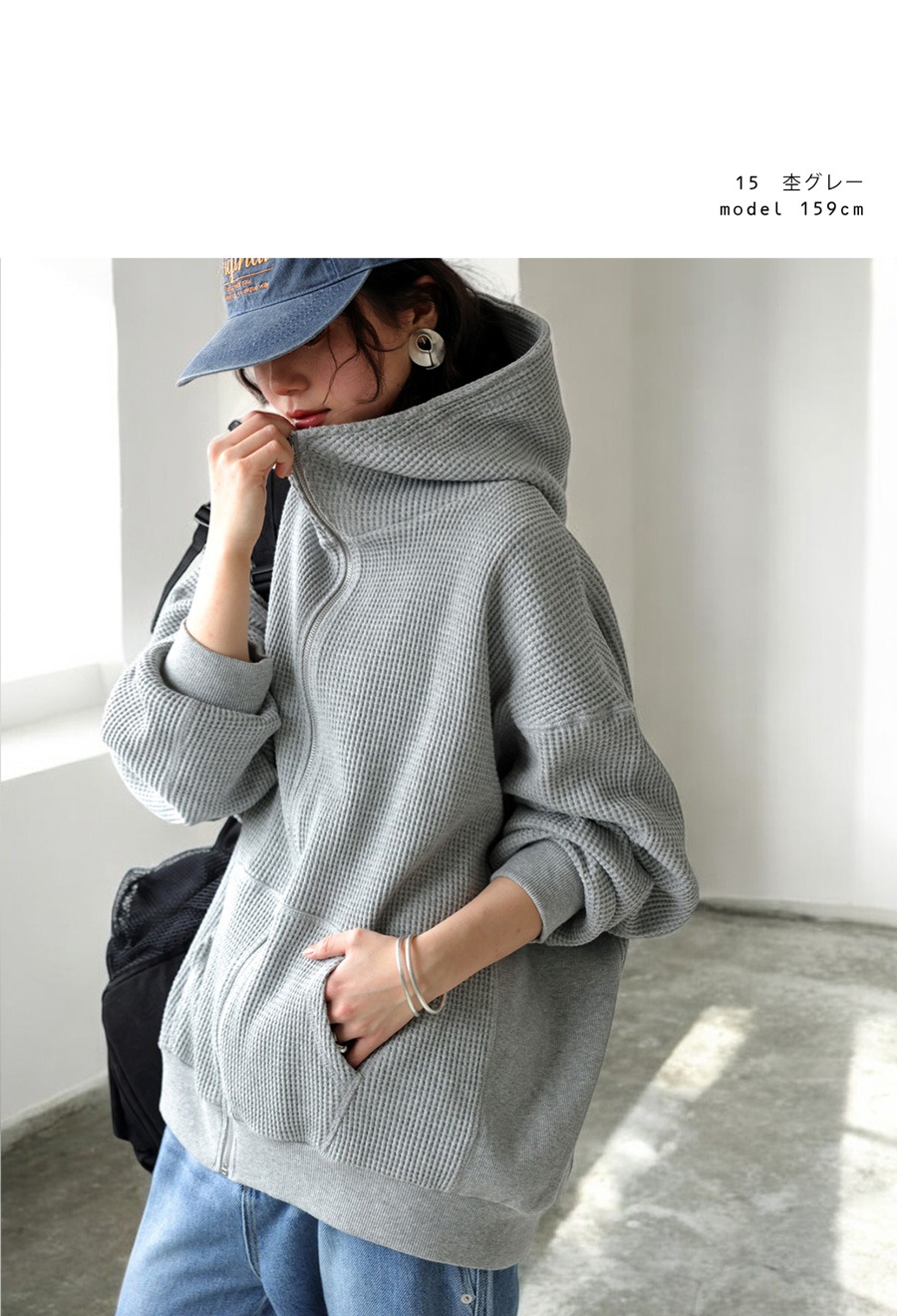 再入荷予定有!ワッフルフ―ディー フーディー レディース トップス 送料