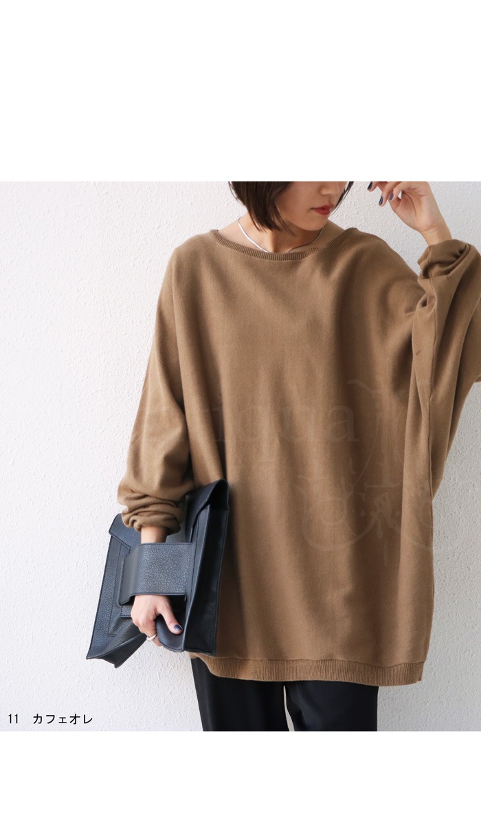 ドルマンニット ニット レディース トップス 長袖 綿・再入荷 メール便