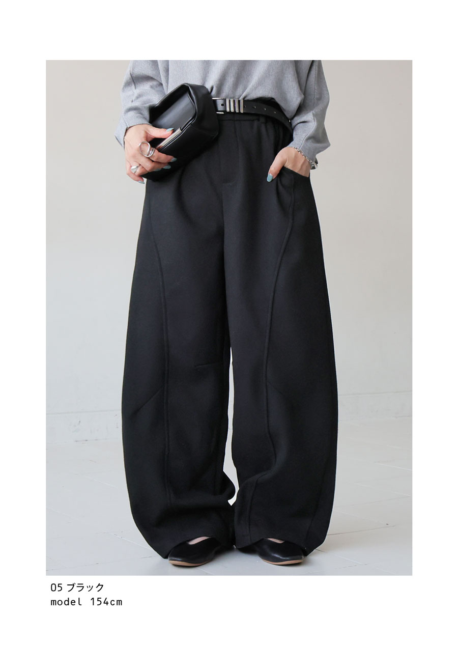 起毛 ワイドパンツ レディース ボトムス パンツ 送料無料・メール便